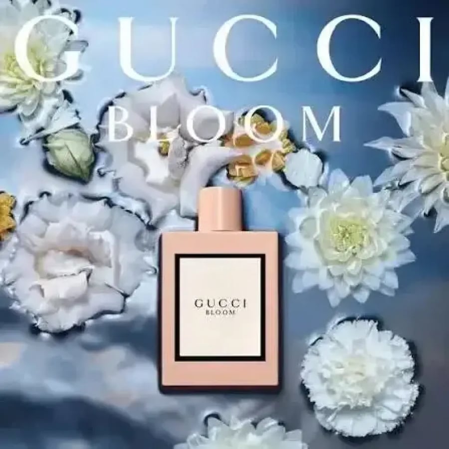 عطر قوتشي بلوم للنساء أو دو بارفيوم –50 مل