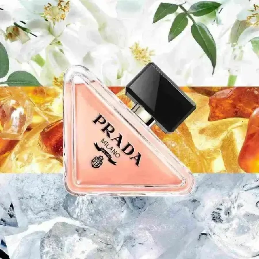 عطر برادا بارادوكس أو دو بارفيوم للنساء 50مل