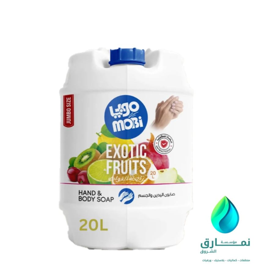 موبي صابون أيدي  بالفواكه 20 لتر