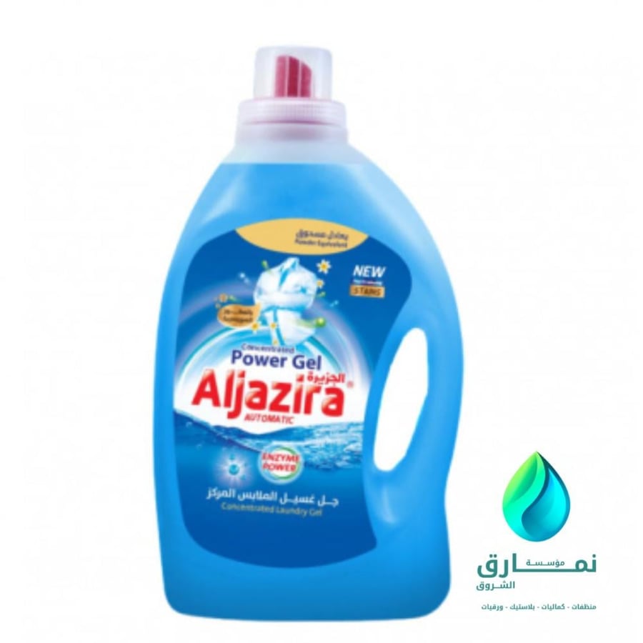 الوزير الجزيرة شامبو ملابس للغسلات الاتوماتيك 3 لتر منوع كرتون شد 4