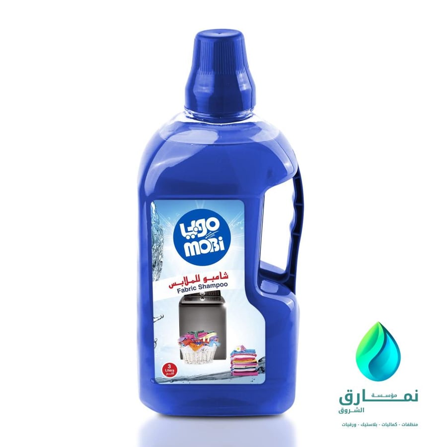 موبي شامبو ملابس 3 لتر  الكرتون شد 4