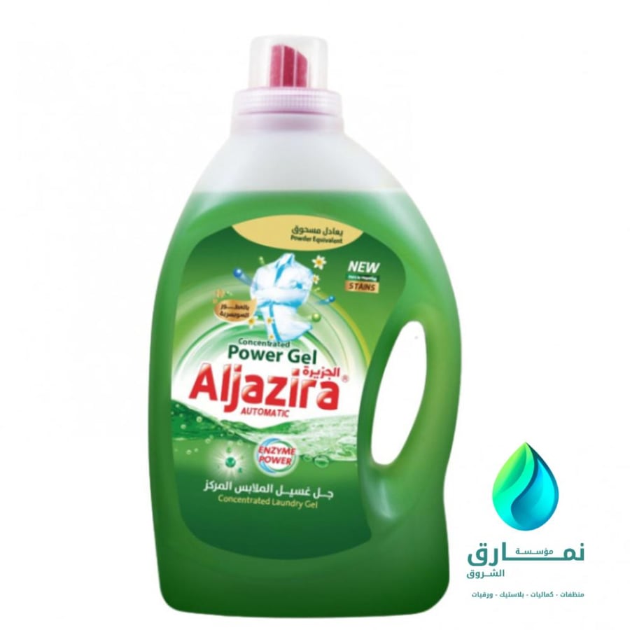 الوزير الجزيرة شامبو ملابس للغسلات الاتوماتيك 3 لتر منوع كرتون شد 4