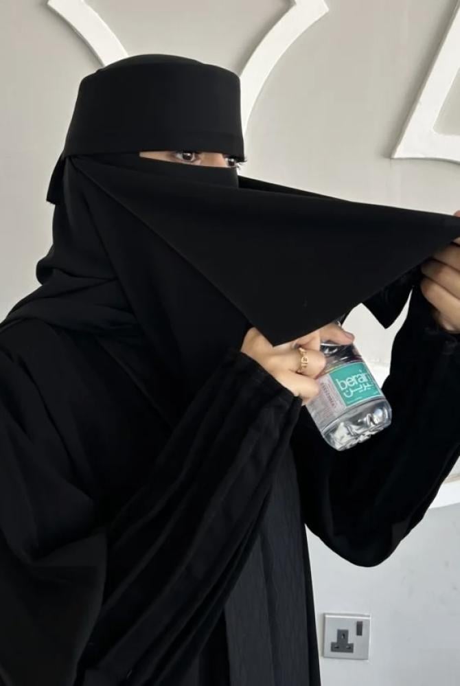 Elaf package two + Niqab of your choice