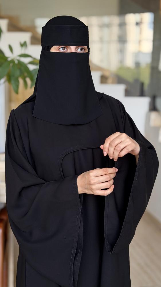 عباية نوال