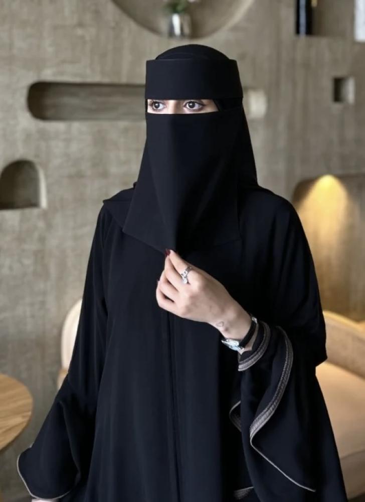 Elaf package two + Niqab of your choice