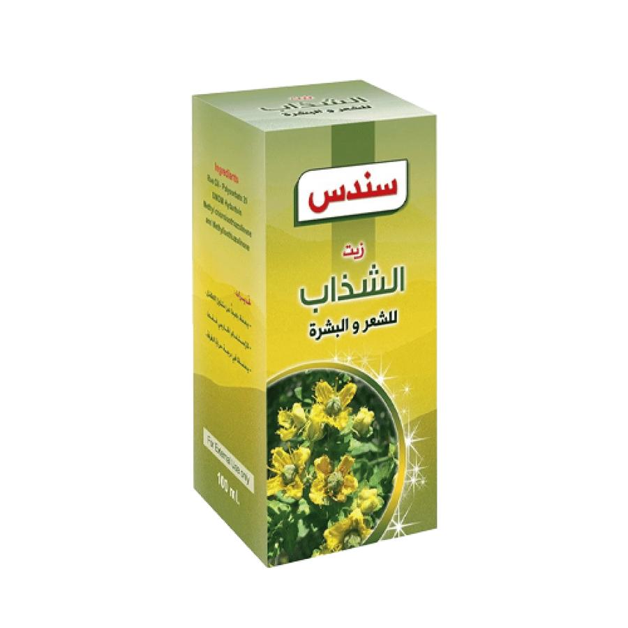 سندس زيت الشذاب - 100 مل