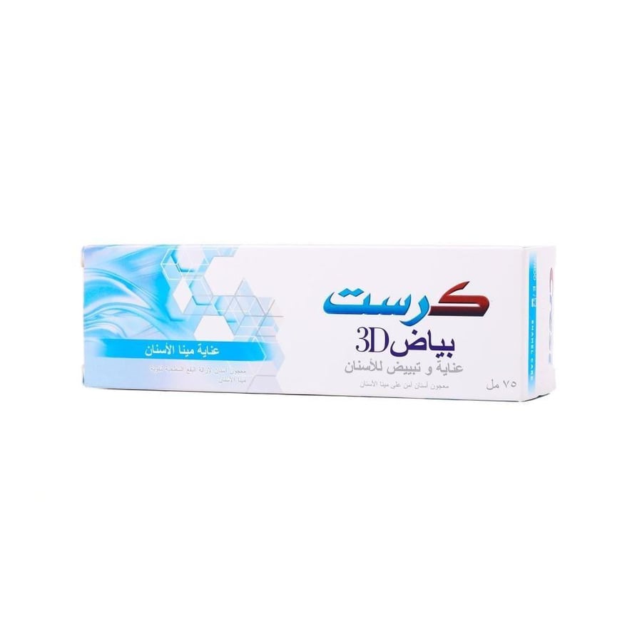 كرست معجون أسنان بياض ثلاثي الأبعاد عناية مينا الاسنان - 75 مل