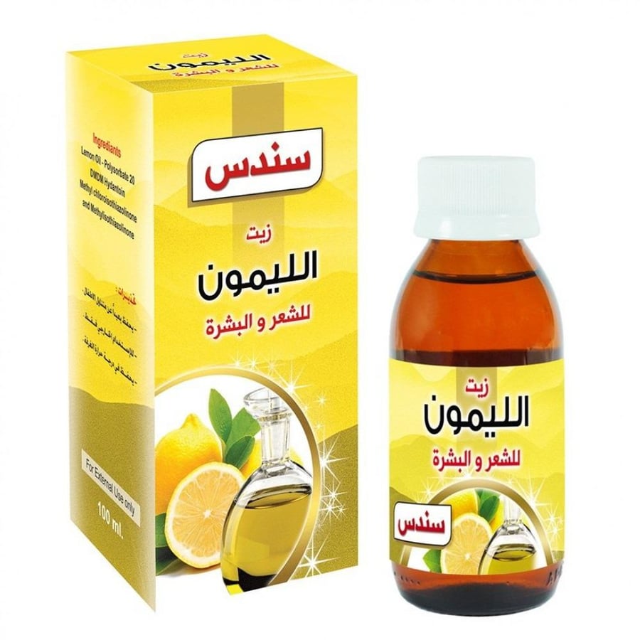 سندس زيت الليمون - 100مل