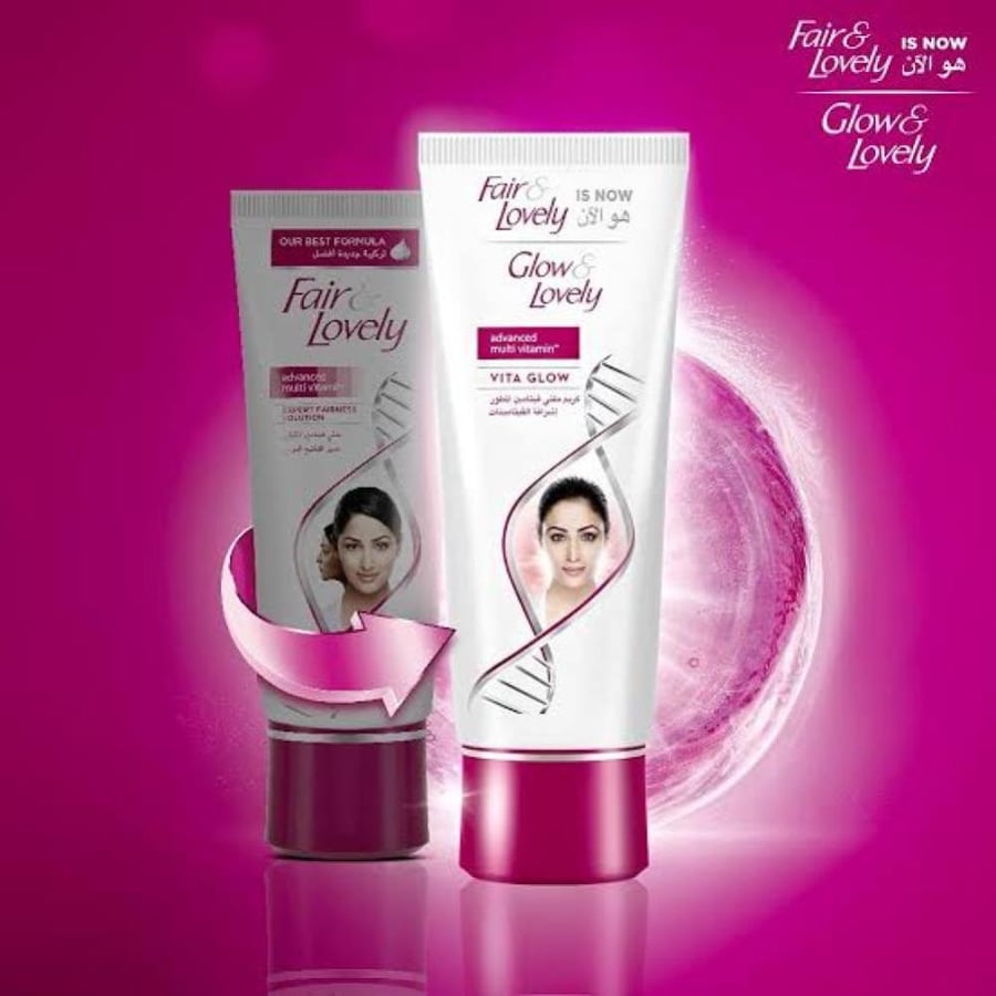Vera and Lufly كريم multi vitamin pink 100 grams