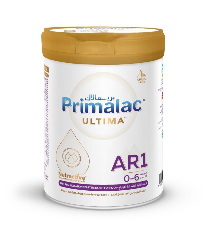 Primalaq Altima baby milk (2) 800 g