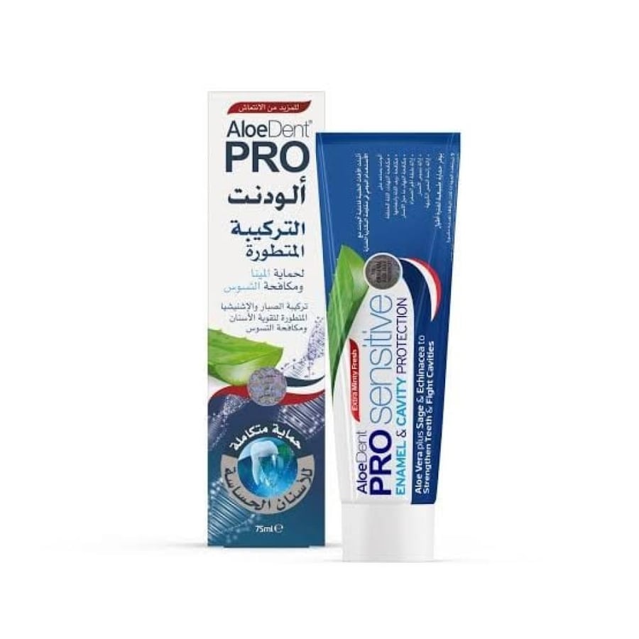 The Wodent toothpaste, advanced formula for sensitive teeth, 75 ml