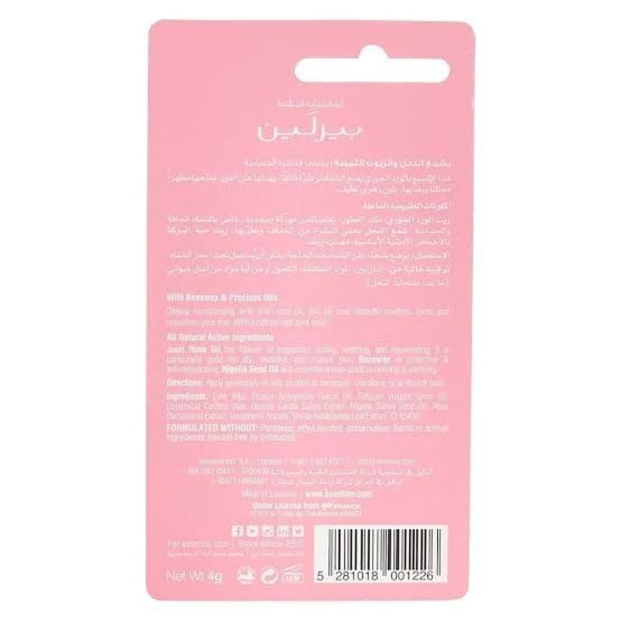 Bazelene lip balm stick - Rose Geranium soothing 4 grams