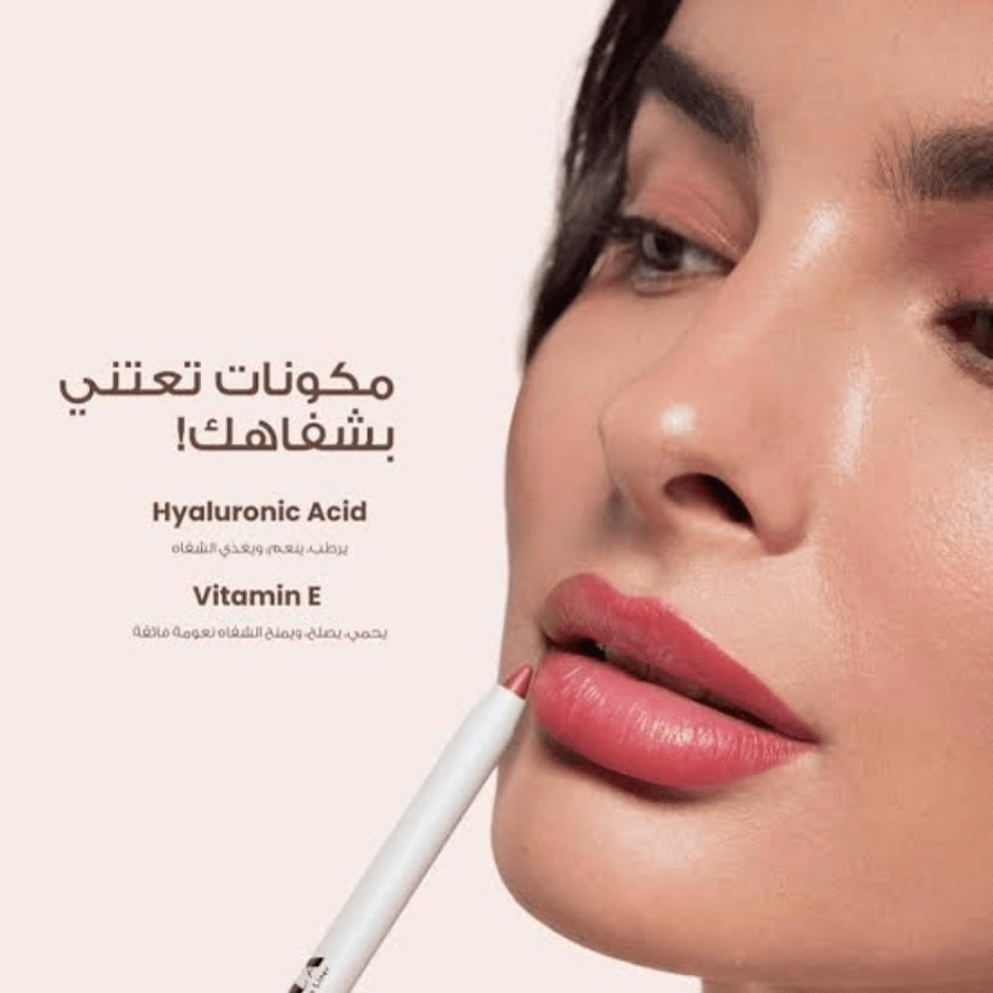 Luca Lipstick Matte Independent Molf 02