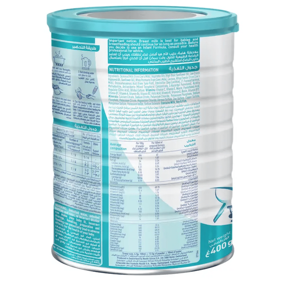 Baby milk bread Opte Pro number 2 1800 grams
