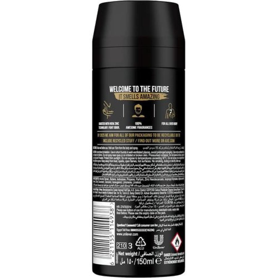X Deodorant Spray Gold 150 ml