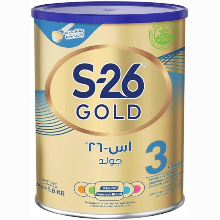 S 26 Gold infant formula number (3) 1800 g
