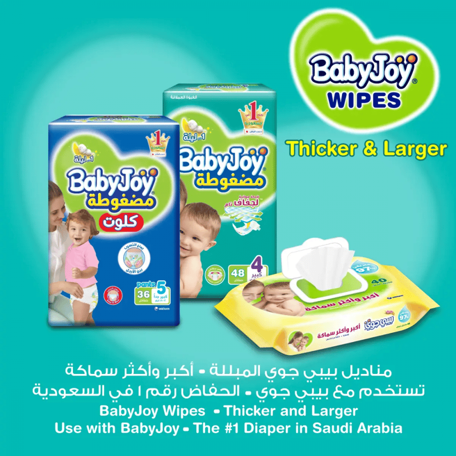 Baby Joy scented tissues larger and thicker 3*40 tissues