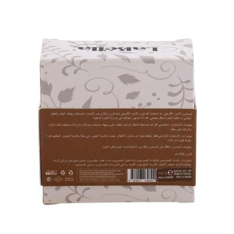 Labilla African soap 150 g