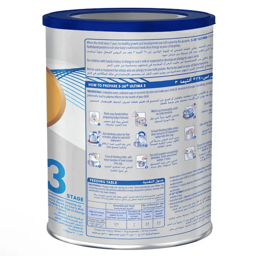Similac baby milk Tima number 3 400 grams