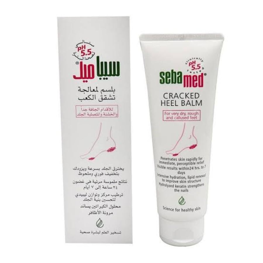 Sebamed balm for treating cracked heels 75 ml