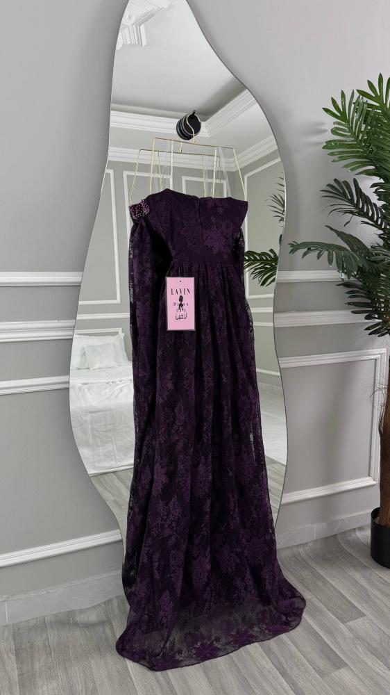 Sheikha dress