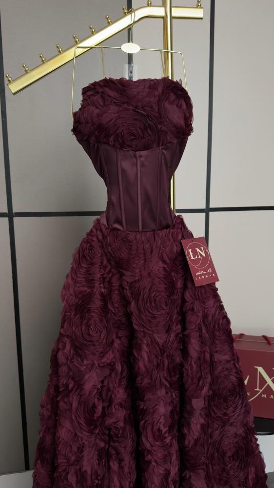 The Jordan dress