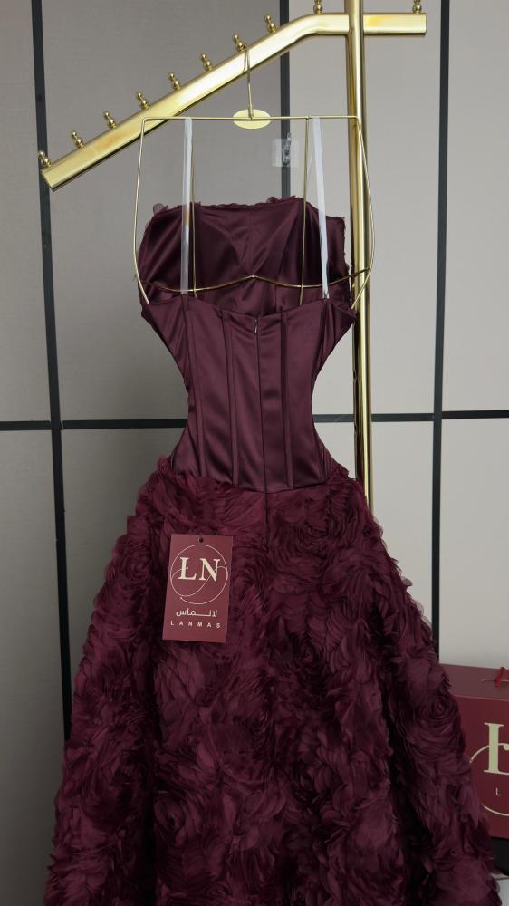 The Jordan dress