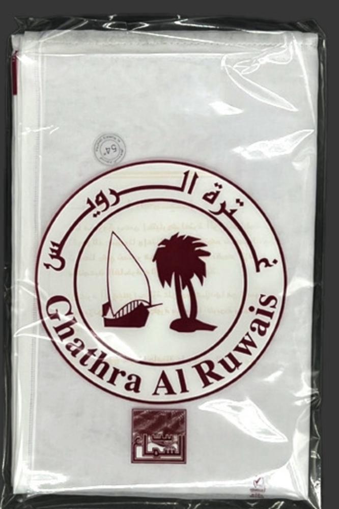 غتره الرويس الاصلي اليابانيه قطريه