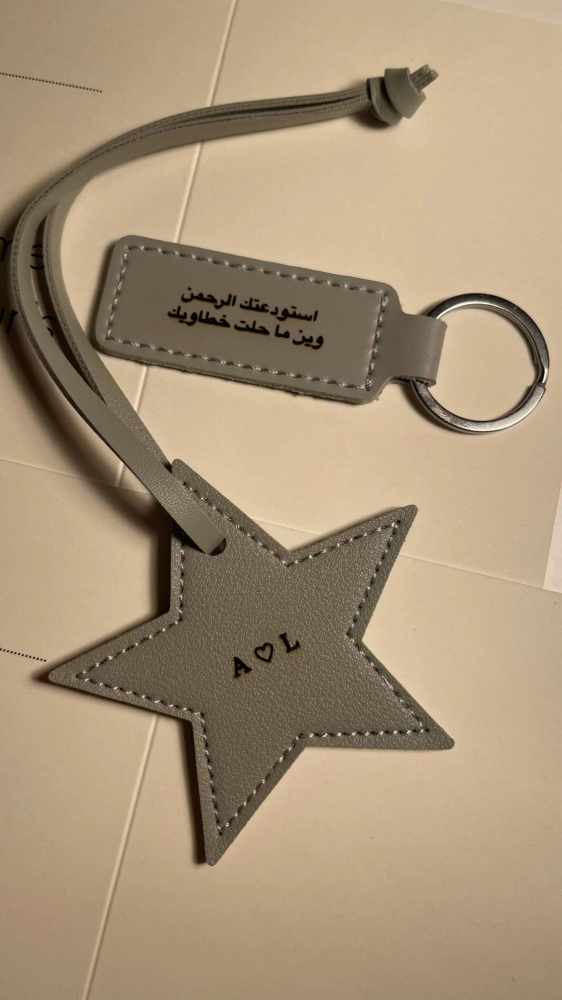 ميدالية مع تعليقة تصميم حسب الطلب