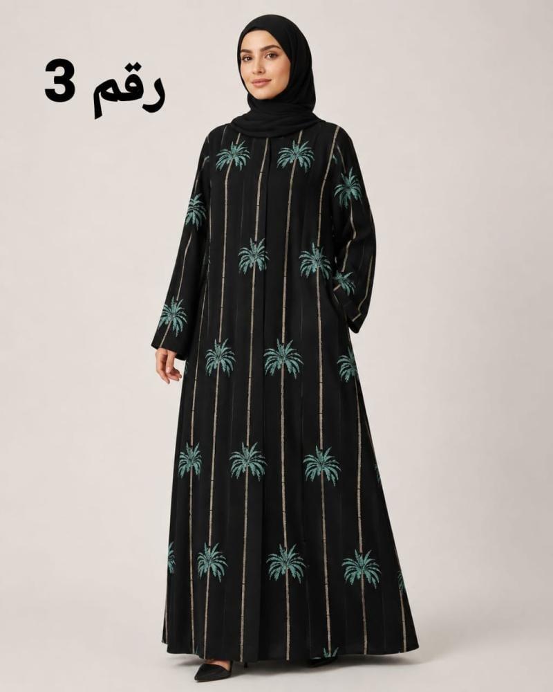 عباية اليوم الوطني | تطريز سيفين ونخلة فخم