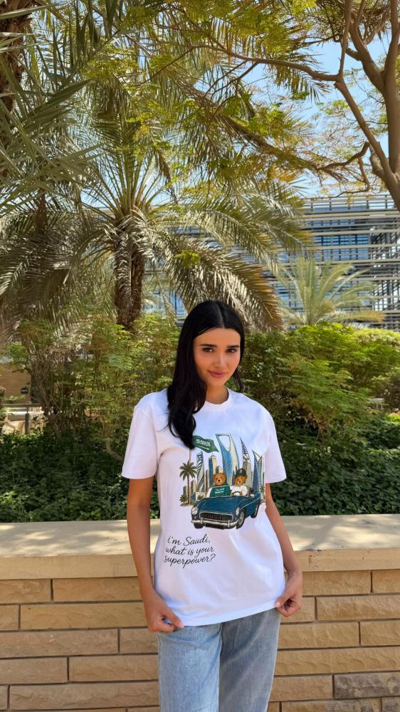 تيشيرت سعودي دببة ومعالم المملكة