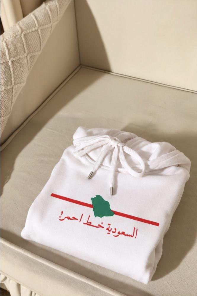 هودي "السعودية خط أحمر