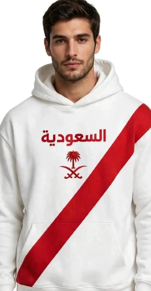 هودي | السعودية خط أحمر