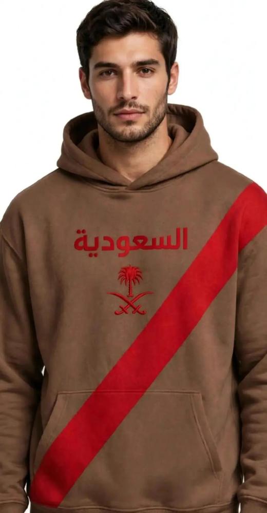 هودي | السعودية خط أحمر