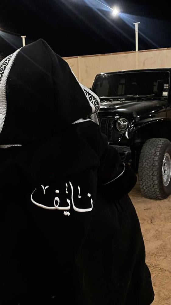 فروة أنيقة صوف مع الفرو الناعم من متجر المهره