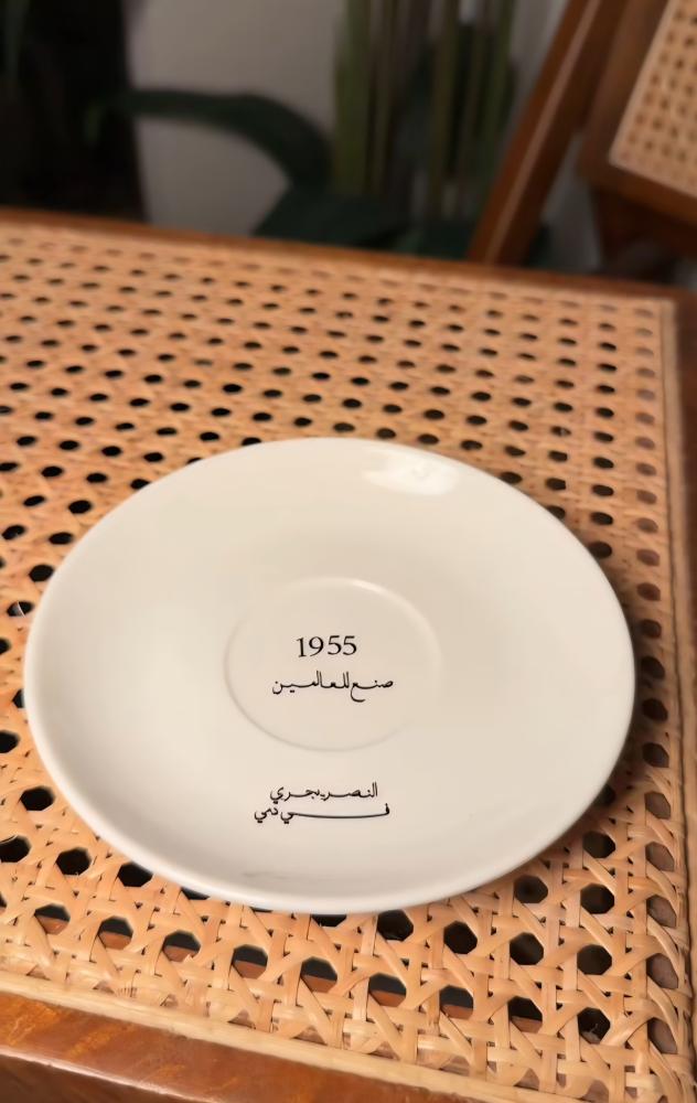فنجال النصر بتصميم متميز انيق