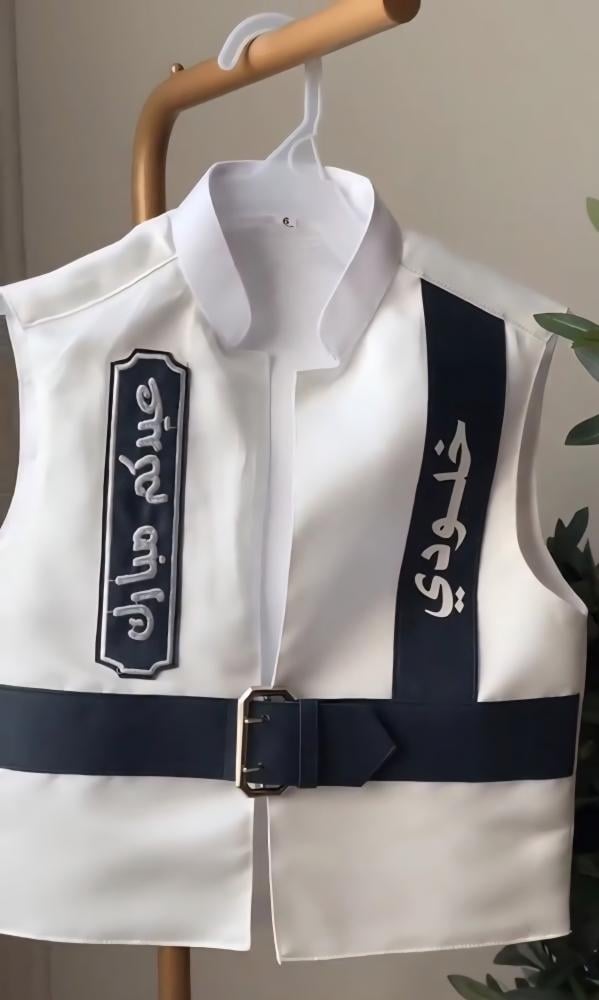 سديري ولادي للعيد انيق حصري شكل جديد