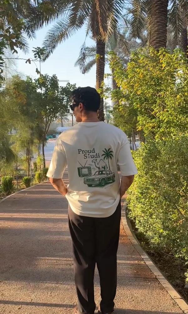 تيشيرت اليوم الوطني