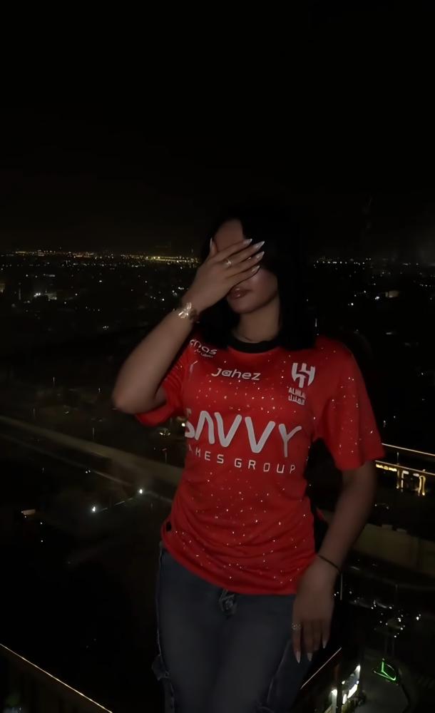 تيشيرت القمة الملكي