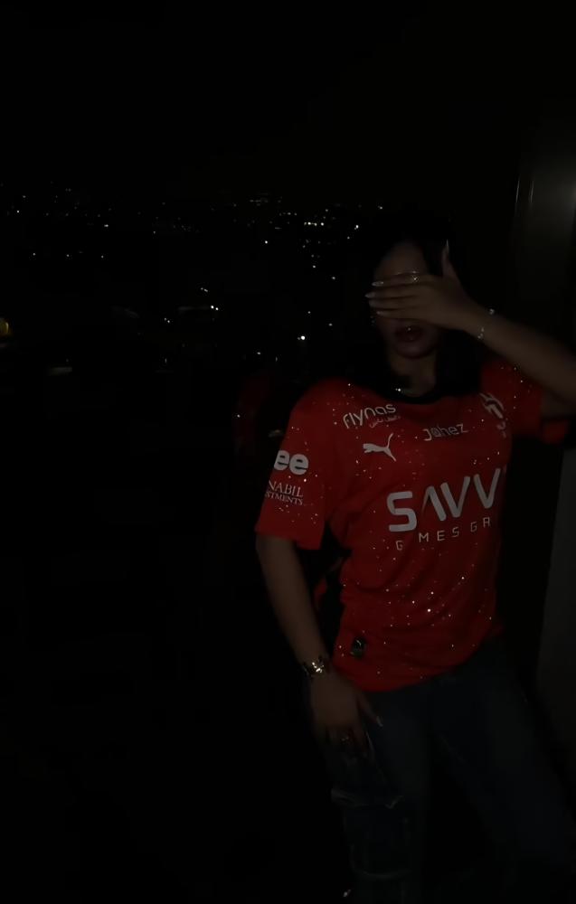 تيشيرت القمة الملكي
