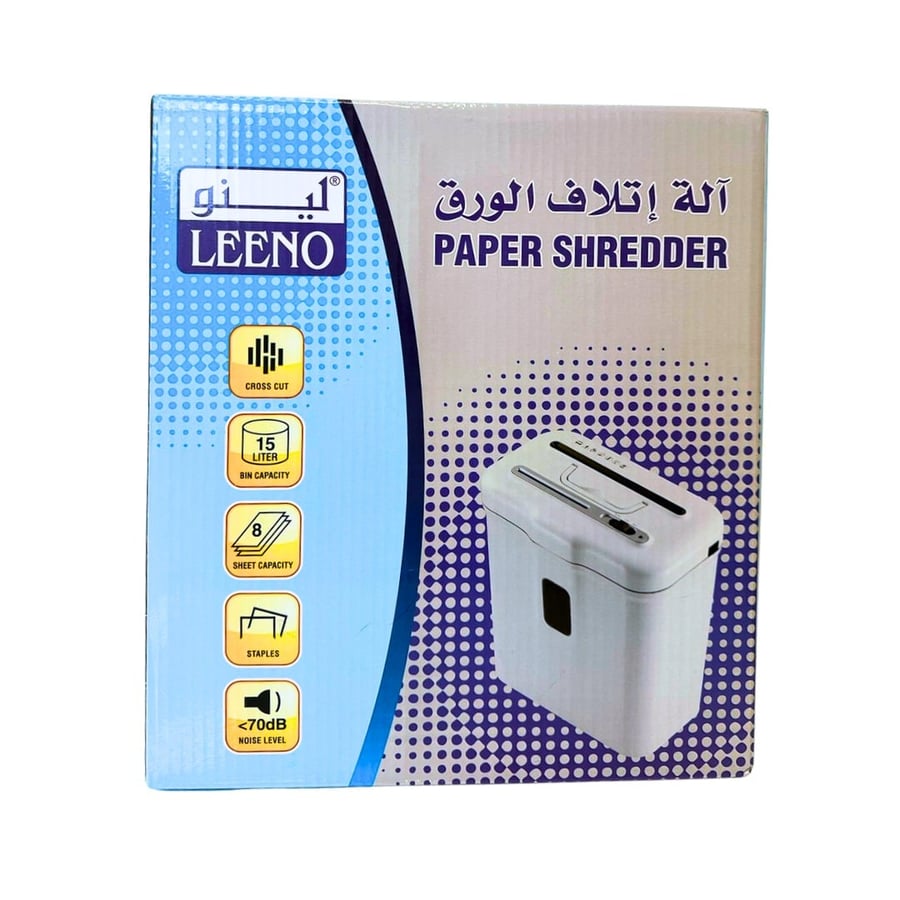 فرامة ورق سعة 15 لتر , لينو
