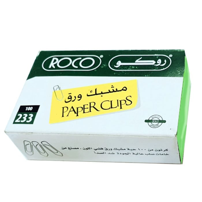 paper clip holders : 230/233/236
