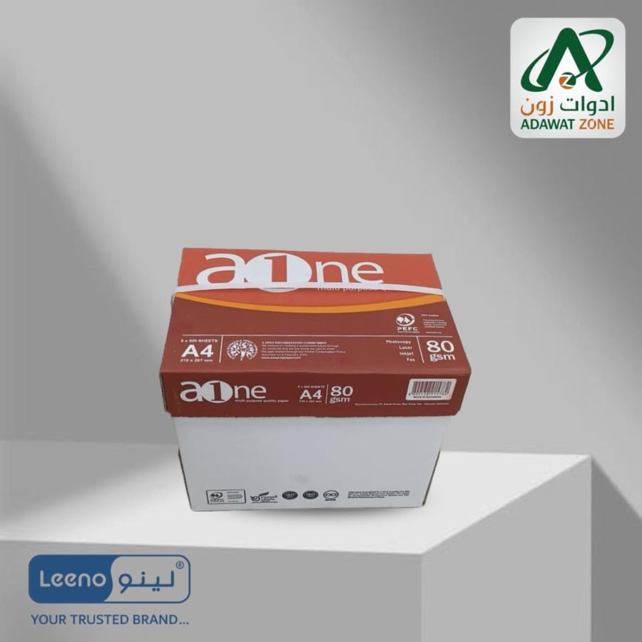 كرتون 5 ثوب ورق طباعة ممتاز مقاس  A4 - ماركة ايه وون