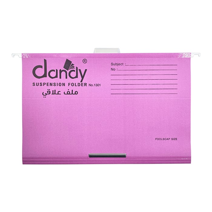 ملف علاقي تايلندي متعدد الالوان dandy