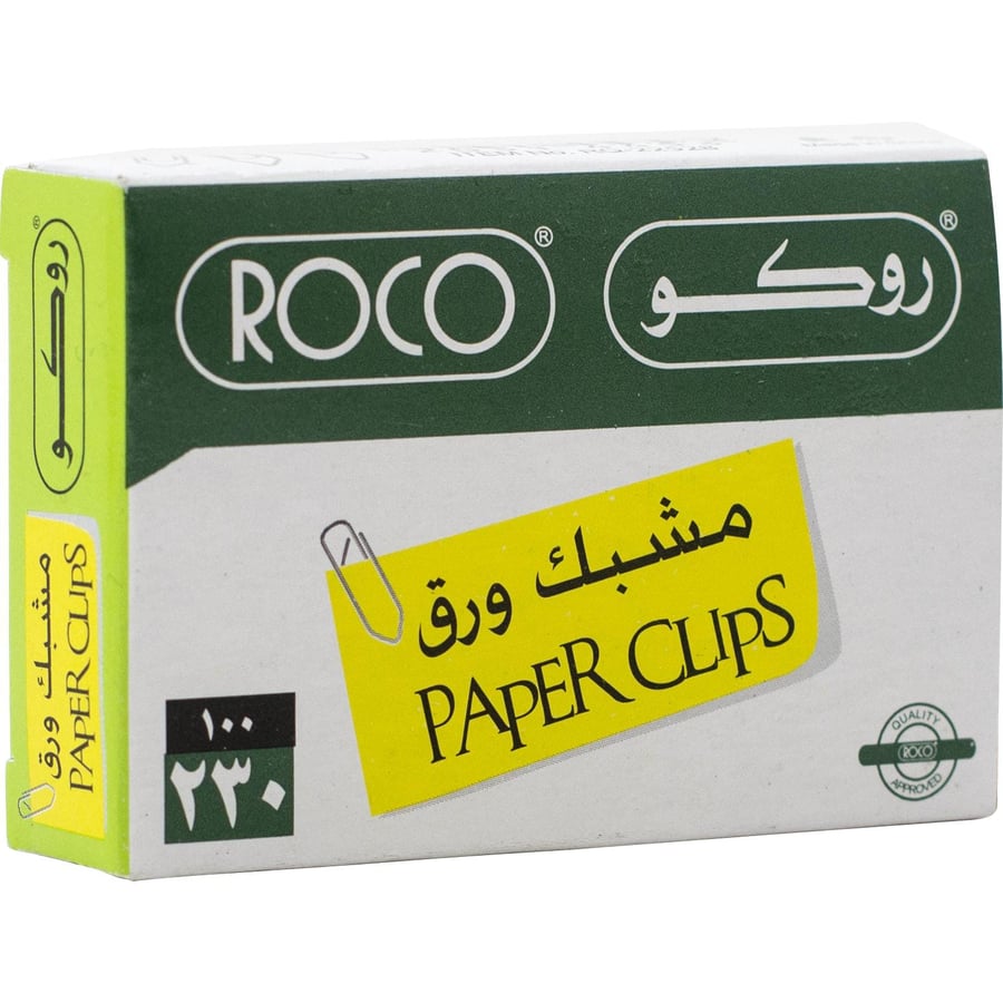 paper clip holders : 230/233/236