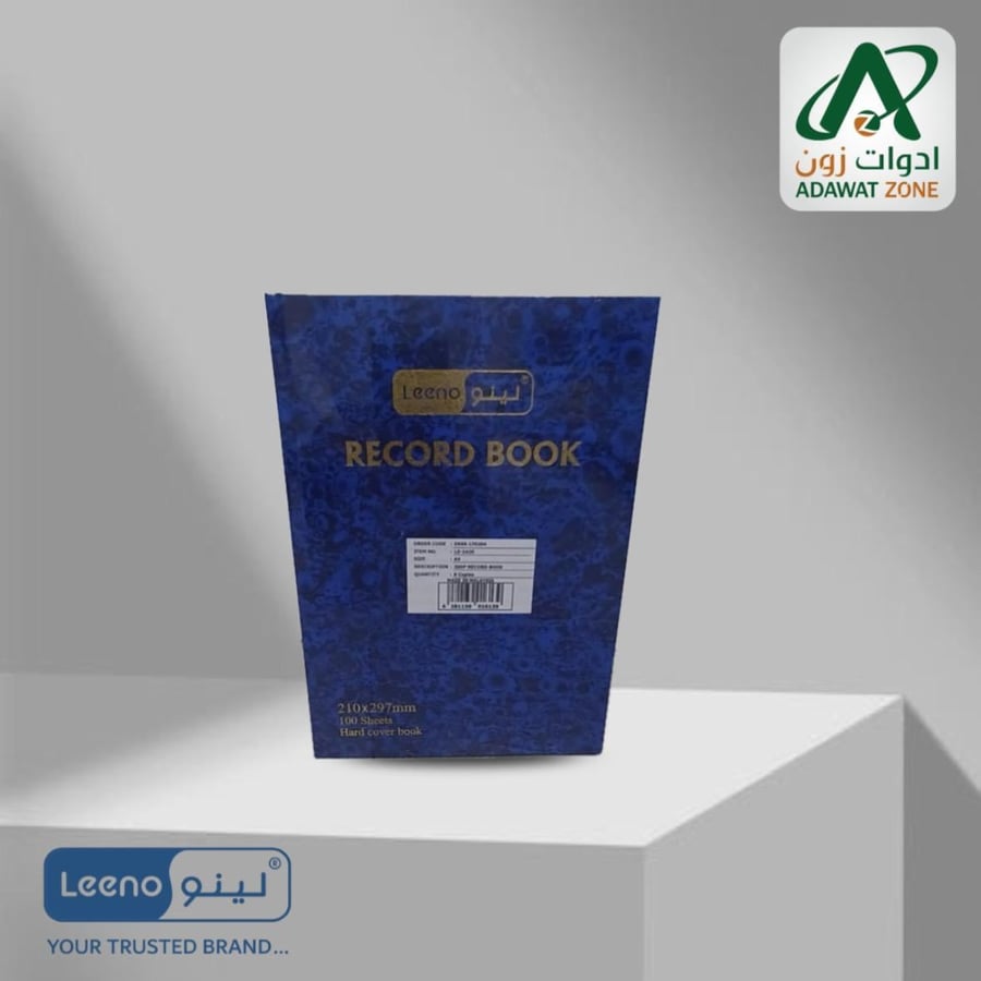 كتاب ورقي
