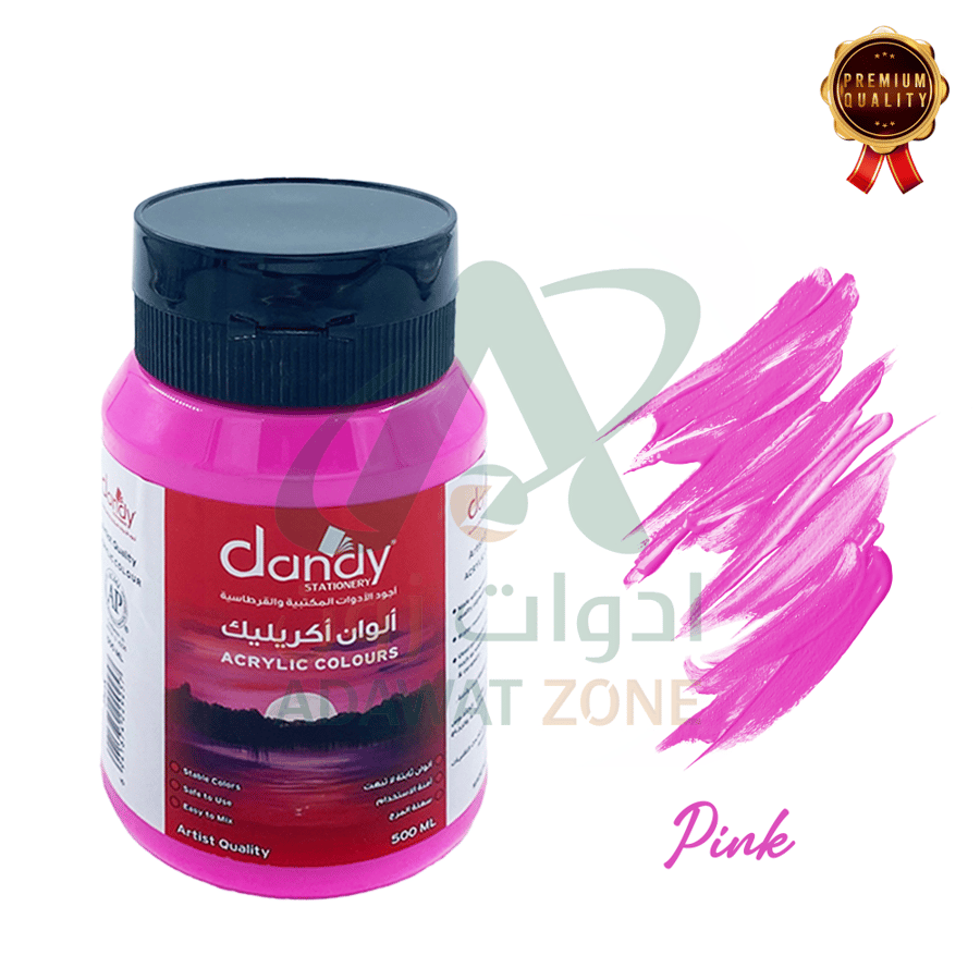 الوان اكريليك لون زهري 500 مل