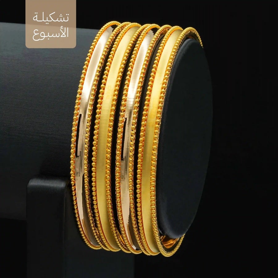 Women’s “Rolex Plain” Gold Bangles 21K (B5769)
