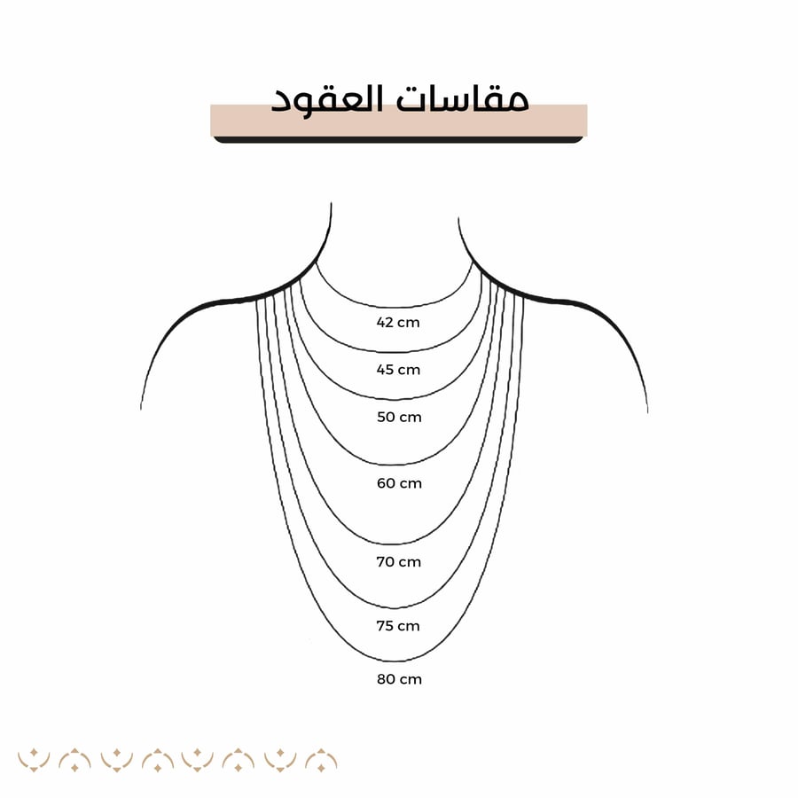 عقد ذهب النحله عيار 21  (N8903)