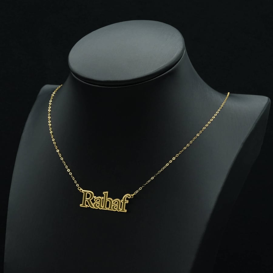 Gold necklace with name (N5271)